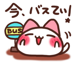 Daifuku-nyannyan7 sticker #10468246