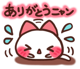 Daifuku-nyannyan7 sticker #10468251
