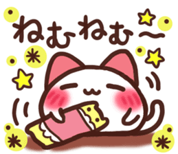 Daifuku-nyannyan7 sticker #10468261