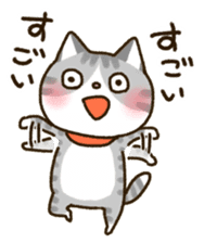 nananeko yuru version sticker #10468268