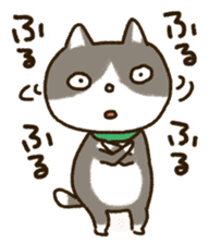 nananeko yuru version sticker #10468278