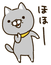 nananeko yuru version sticker #10468286