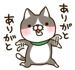 nananeko yuru version sticker #10468293