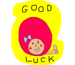 afro also needs this sticker #10468308