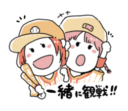 Girl also likes baseball 2 sticker #10468386