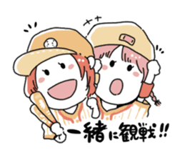 Girl also likes baseball 2 sticker #10468386