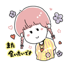 Girl also likes baseball 2 sticker #10468391