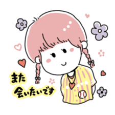 Girl also likes baseball 2 sticker #10468391