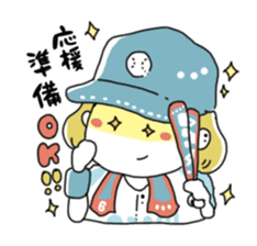 Girl also likes baseball 2 sticker #10468394