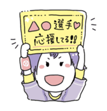 Girl also likes baseball 2 sticker #10468395