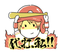 Girl also likes baseball 2 sticker #10468397