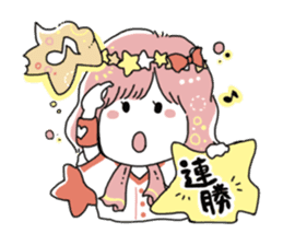 Girl also likes baseball 2 sticker #10468400