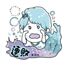 Girl also likes baseball 2 sticker #10468401