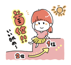 Girl also likes baseball 2 sticker #10468402