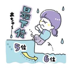 Girl also likes baseball 2 sticker #10468403