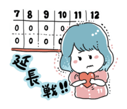 Girl also likes baseball 2 sticker #10468405