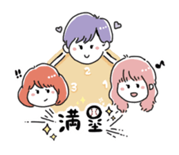 Girl also likes baseball 2 sticker #10468406