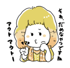 Girl also likes baseball 2 sticker #10468407