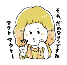 Girl also likes baseball 2 sticker #10468407