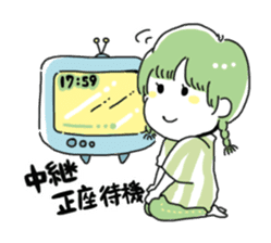 Girl also likes baseball 2 sticker #10468408