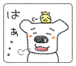 Bear of a strange ear sticker #10468599