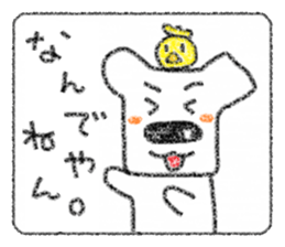 Bear of a strange ear sticker #10468600