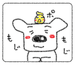 Bear of a strange ear sticker #10468604