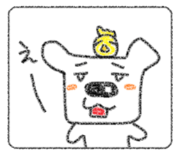 Bear of a strange ear sticker #10468608