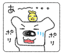 Bear of a strange ear sticker #10468610