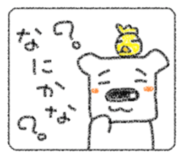 Bear of a strange ear sticker #10468618