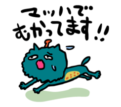 Mr. clumsy mimic Sticker sticker #10468837