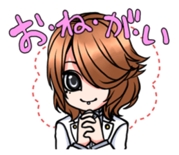 hatenyan sticker #10468905