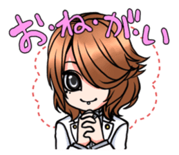 hatenyan sticker #10468905