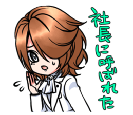 hatenyan sticker #10468910