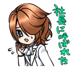 hatenyan sticker #10468910