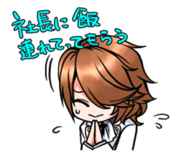 hatenyan sticker #10468911