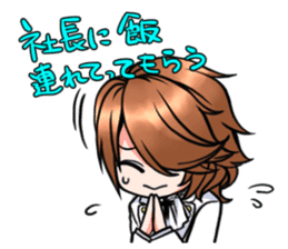 hatenyan sticker #10468911