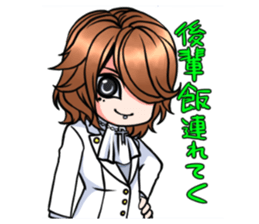 hatenyan sticker #10468912