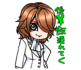 hatenyan sticker #10468912