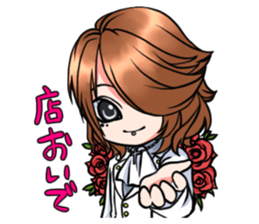 hatenyan sticker #10468913