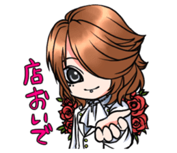 hatenyan sticker #10468913