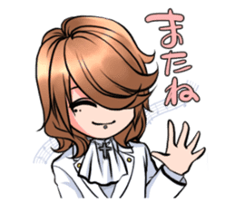 hatenyan sticker #10468914