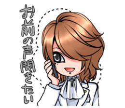 hatenyan sticker #10468915