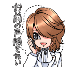 hatenyan sticker #10468915