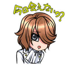 hatenyan sticker #10468916