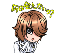 hatenyan sticker #10468916