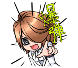 hatenyan sticker #10468917