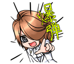 hatenyan sticker #10468917