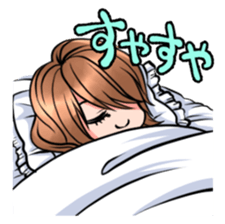 hatenyan sticker #10468918