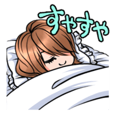 hatenyan sticker #10468918